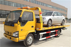 阳城道路救援一般怎么收费