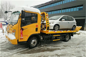 阳城附近道路救援服务